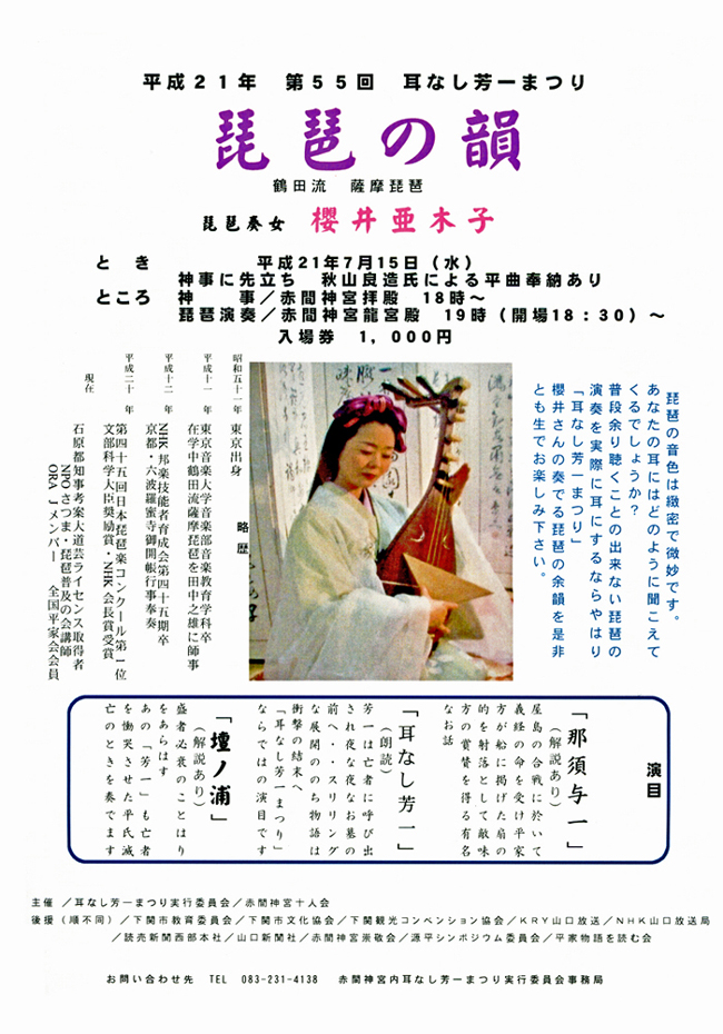 ���i�̉C