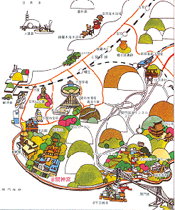 �n�}�c���΂炭���҂����������B