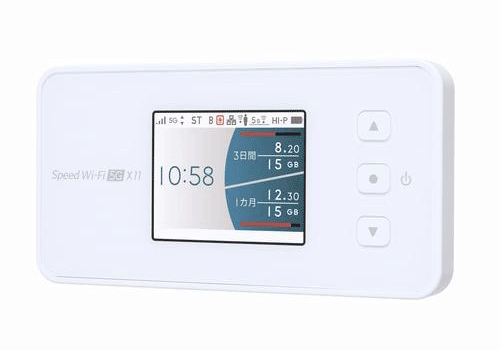 Speed Wi-Fi 5G X11(モバイルルーター)