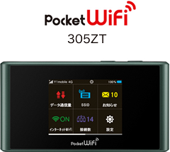 Pocket WiFi 305ZT