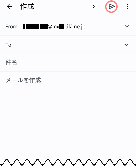 gmailapp27